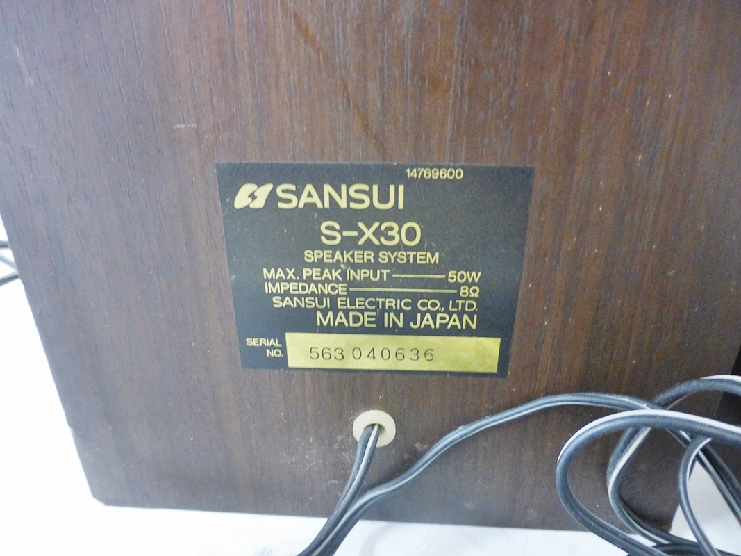 10 00-000000-99 [Y] サンスイ SANSUI S-X30 2WAY スピーカー システム 山水 ペア セット オーディオ機器 名00の画像7