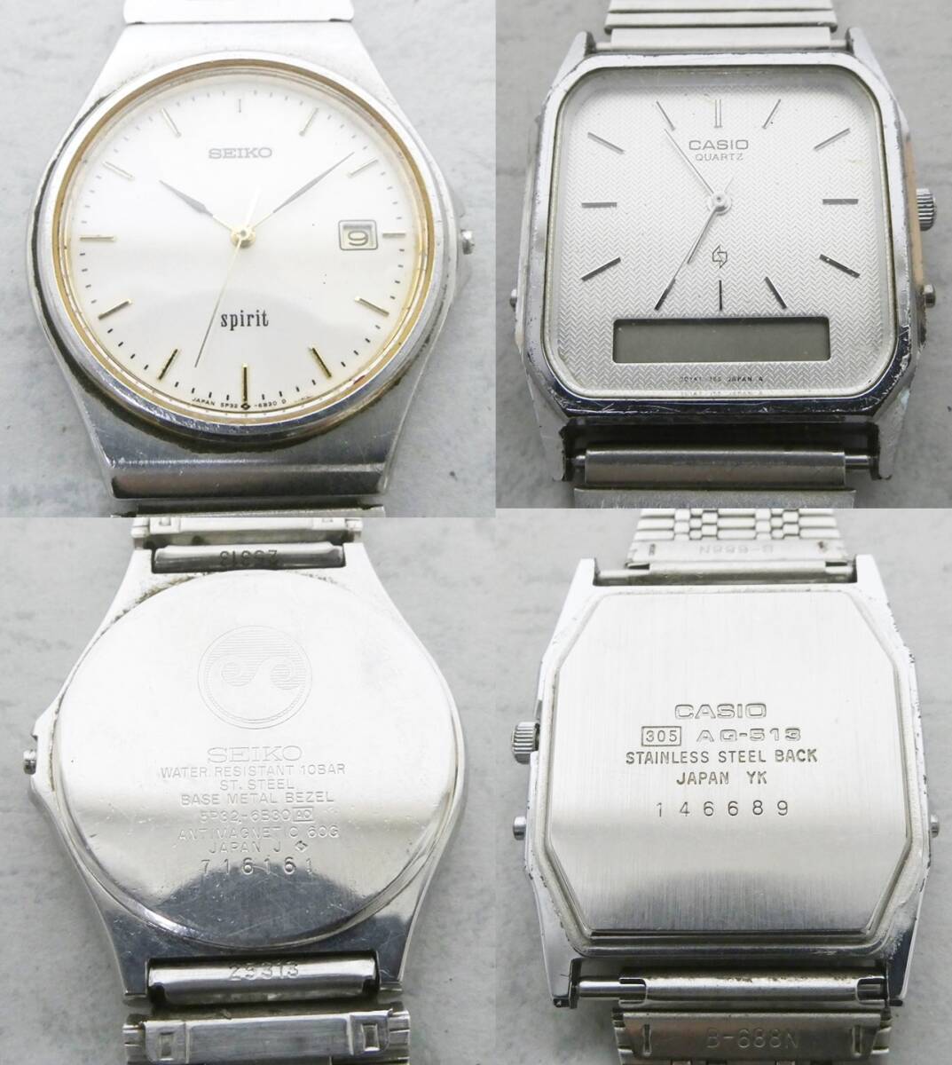 02 69-593713-17 [Y] SEIKO セイコー CASIO カシオ swatch スウォッチ ORIENT VINCENT JEMIS 他 クオーツ 腕時計 まとめ セット 旭69の画像7