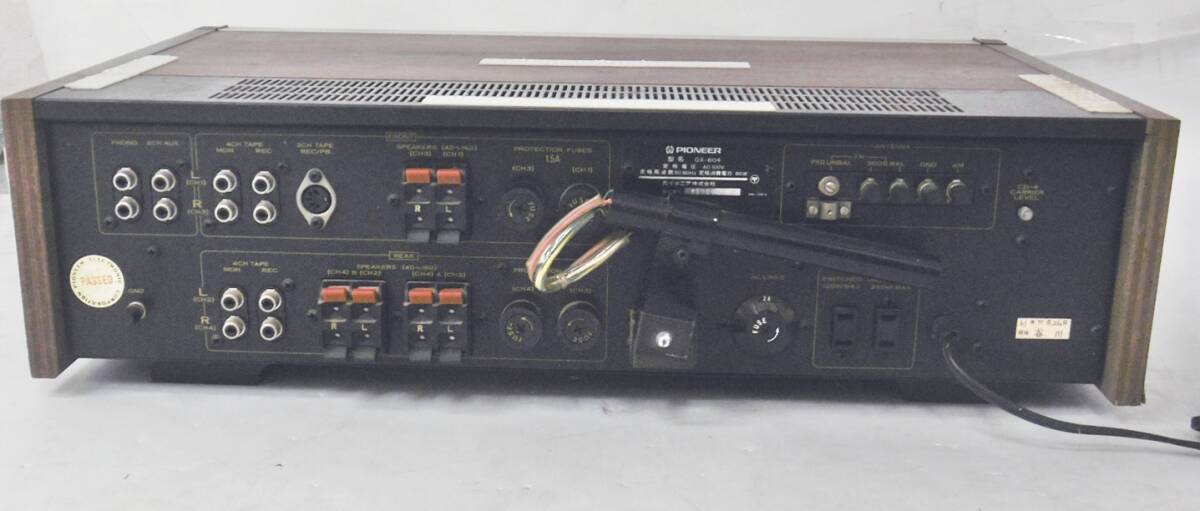 17 45-593709-17 [S] パイオニア Pioneer QX-604 4チャンネル レシーバー アンプ オーディオ機器 鹿45の画像5