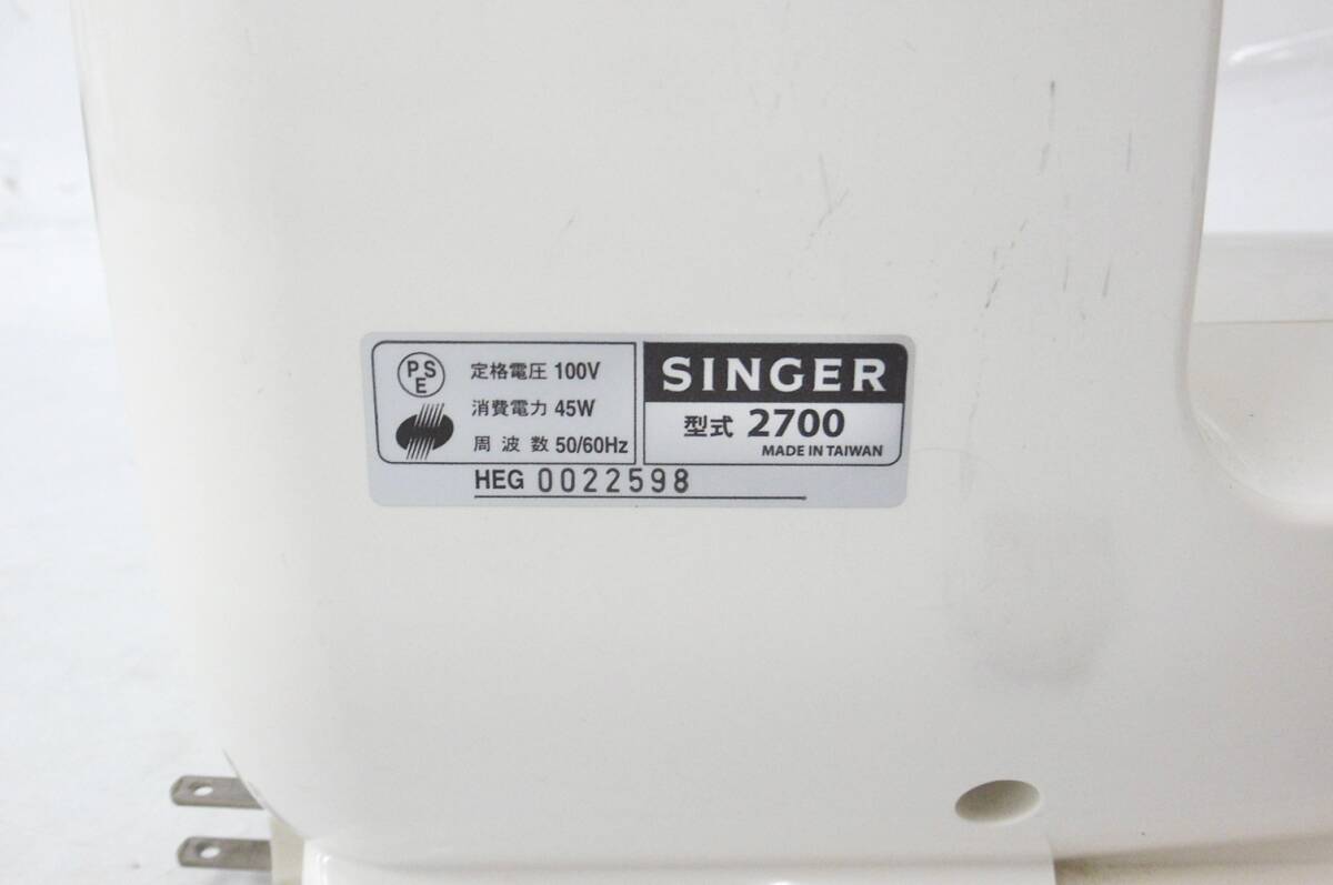 17 82-593518-15 [S] シンガー SINGER Minx super DX 型式2700 コンピューター ミシン ハンドクラフト 手芸 裁縫 鹿82の画像7