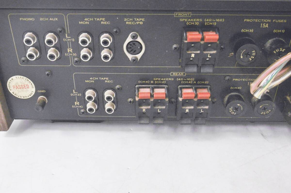 17 45-593709-17 [S] パイオニア Pioneer QX-604 4チャンネル レシーバー アンプ オーディオ機器 鹿45の画像7