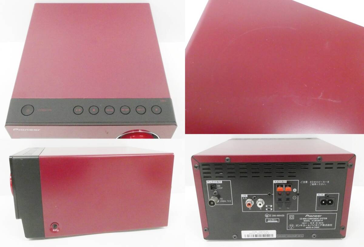 02 69-593802-18 [Y] Pioneer パイオニア X-CM32BT X-CM32BT-R 15年製 CD ミニコンポ システム 旭69の画像4