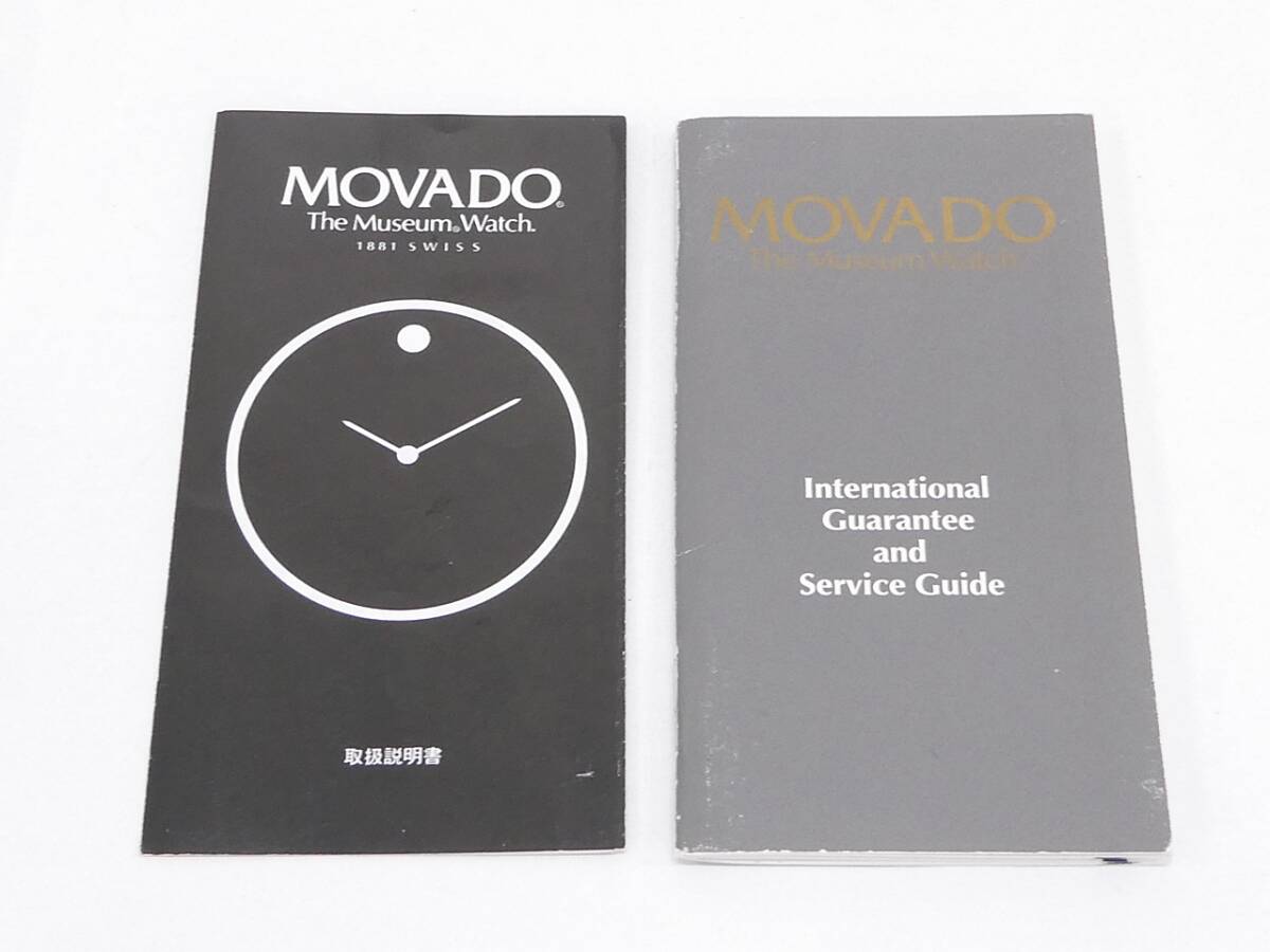 01 00-000000-98 [Y] (0402-12) MOVADO モバード 84.C1.450.2 ブラック文字盤 メンズ クオーツ 腕時計 ケース 箱付き 札経00の画像10