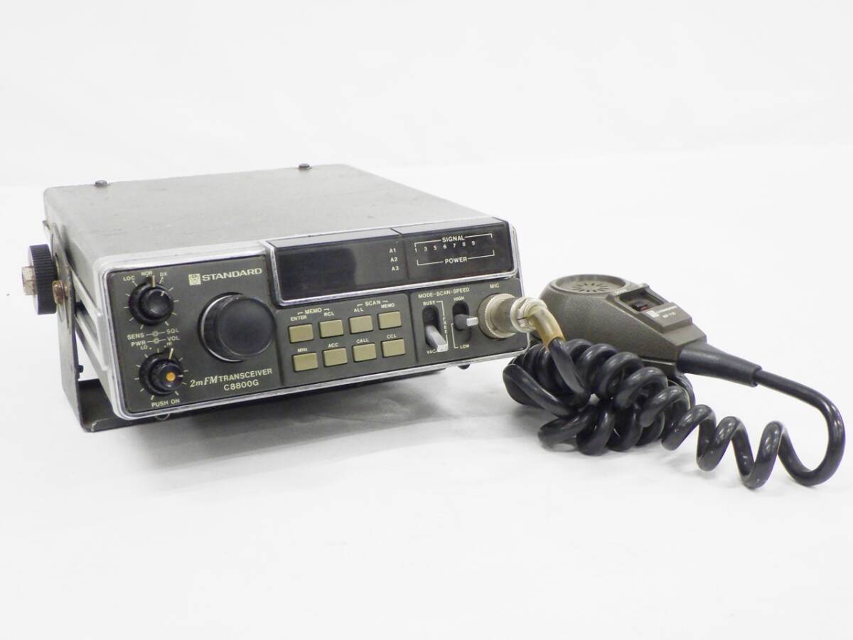 01 00-000000-00 [Y] (62) STANDARD スタンダード 2m FM TRANSCEIVER C8800G 札00_画像1