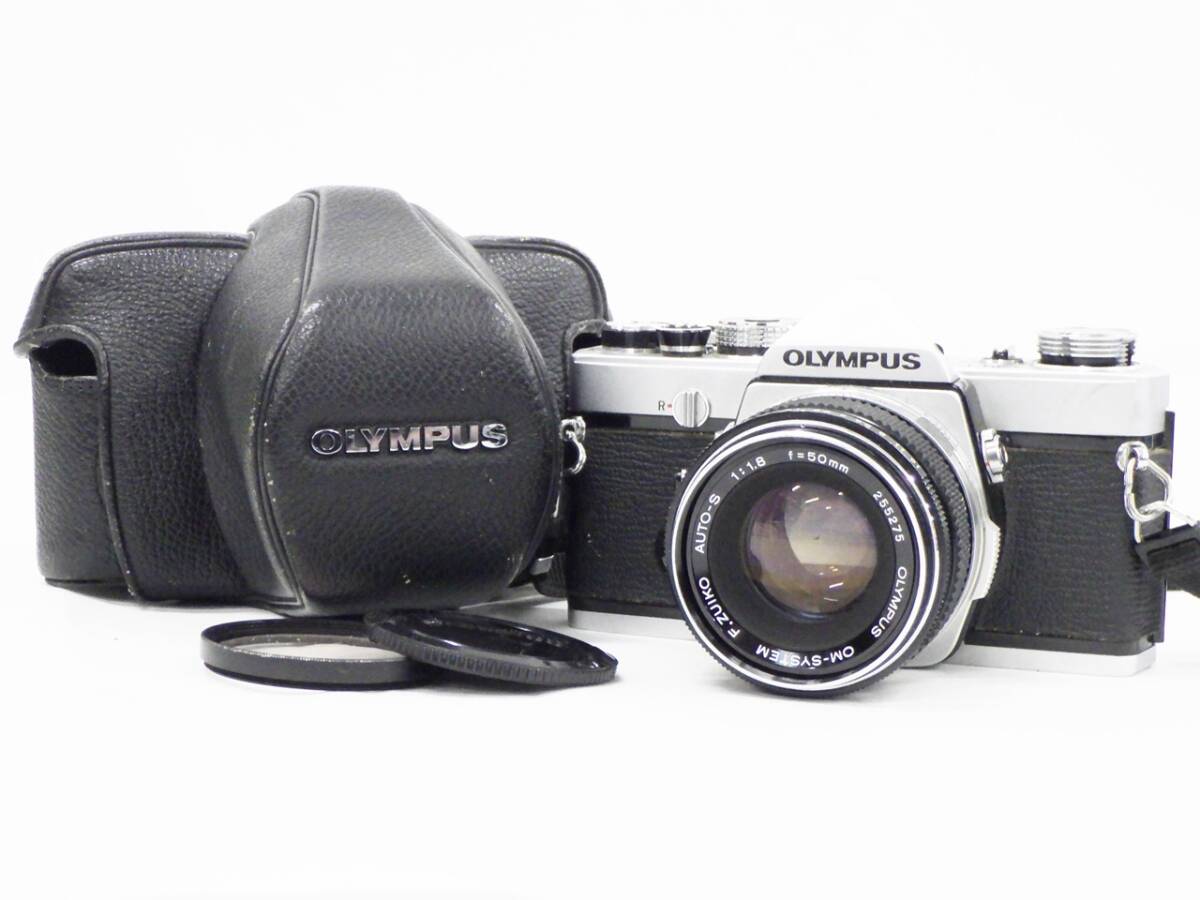 01 15-594215-24 [Y] オリンパス PLYMPUS OM-1 フィルムカメラ F.ZUIKO AUTO-S 1:1.8 f=50mm レンズ ケース付き 札15の画像1