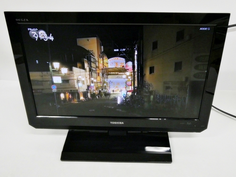 16 00-000000-00 [S] (3) TOSHIBA 東芝 REGZA レグザ 22A2 液晶カラーテレビ 22V型 2011年製 リモコン付き 福00_画像2