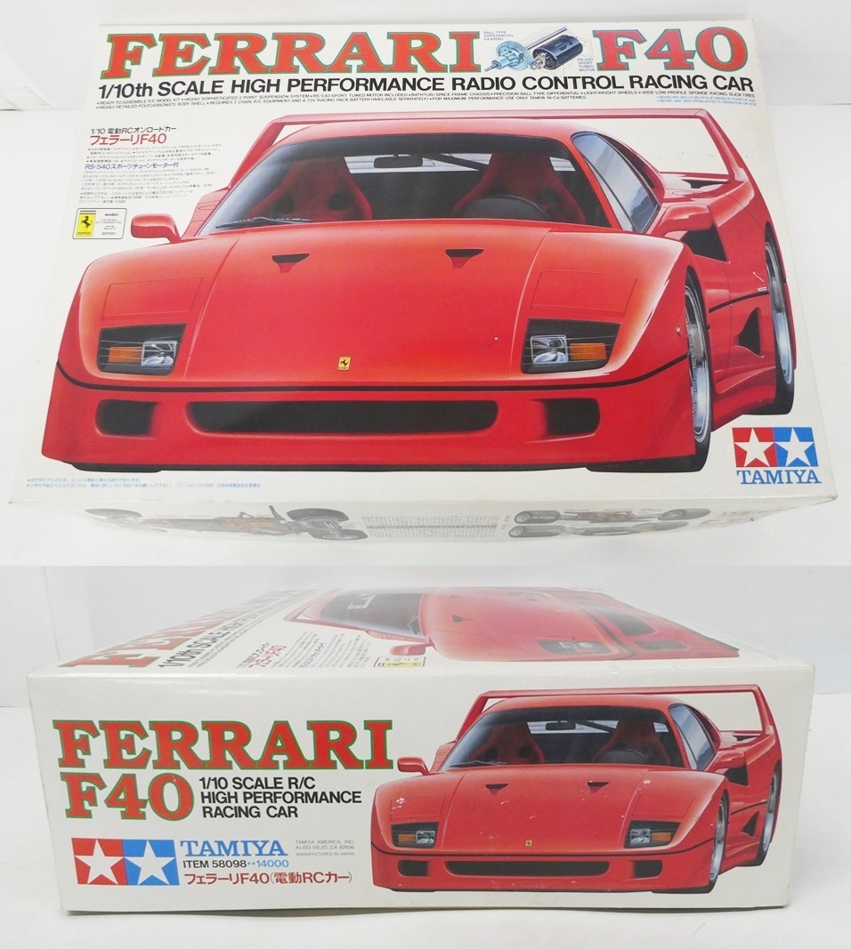 02 69-594260-24 [Y] TAMIYA タミヤ FERRARI フェラーリ F40 1/10 スケール 電動RCオンロードカー レーシングカー ラジオコン 旭69の画像10