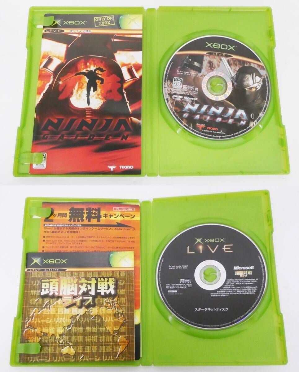 02 69-593515-15 [Y] Microsoft マイクロソフト 初代 Xbox エックスボックス F23-00066 本体 ソフト DEAD OR ALIVE NINJA 他 付属品付 旭69_画像8
