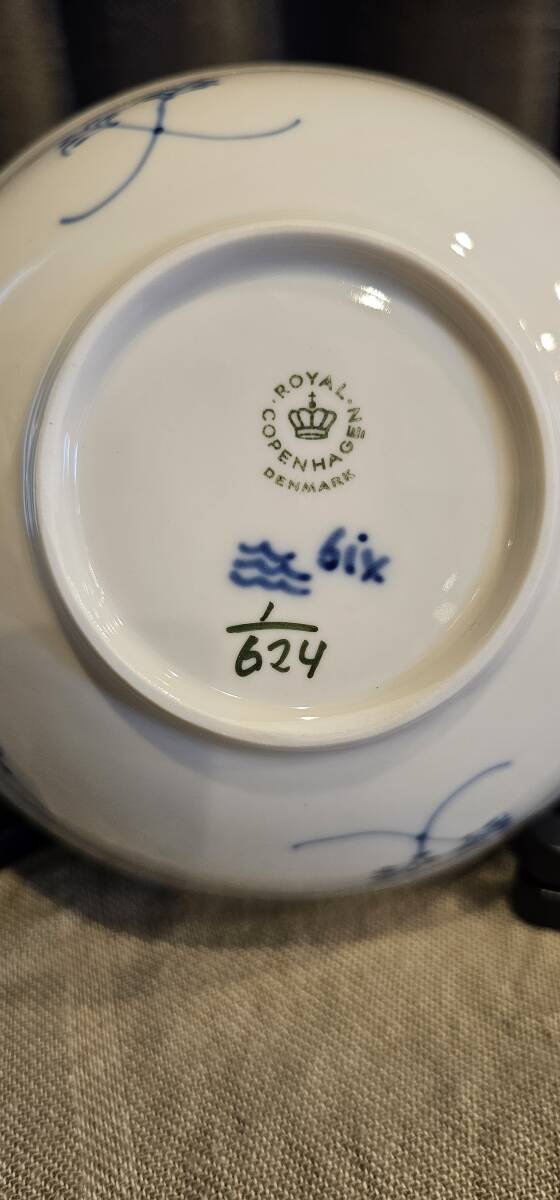 H500④ Royal Copenhagen Blue Fluted Half Lace Bowls # 1/624　ロイヤルコペンハーゲン　ボウル_画像3