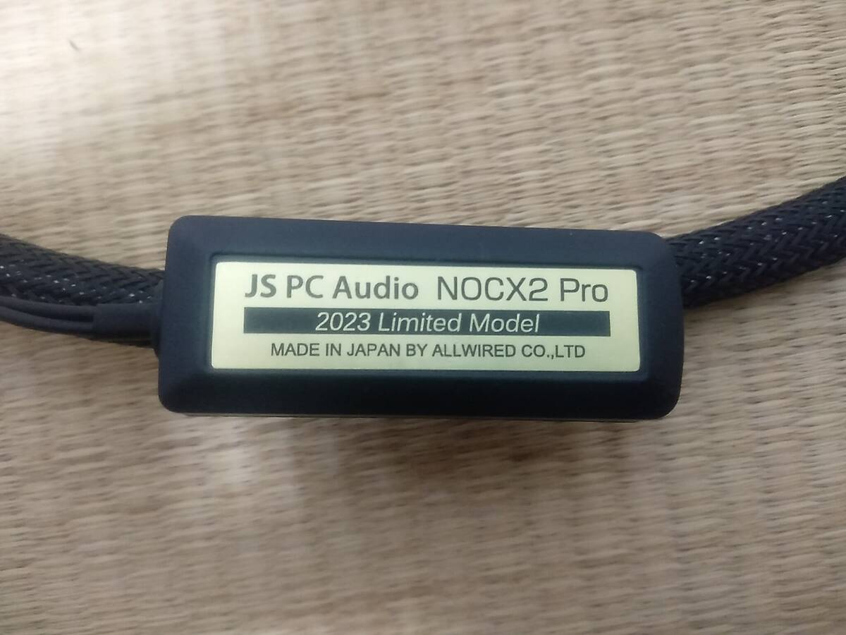 【送料無料】JS PC Audio オリジナルLANケーブル NOCX2 Pro 2023 Limited Model（未使用に近い）の画像4