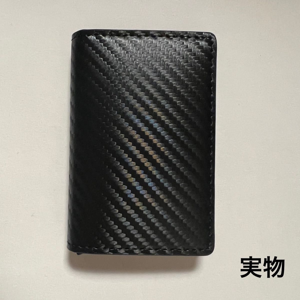 カードケース スライド式 ブラック レザー マネークリップ 名刺入れ 薄型 財布