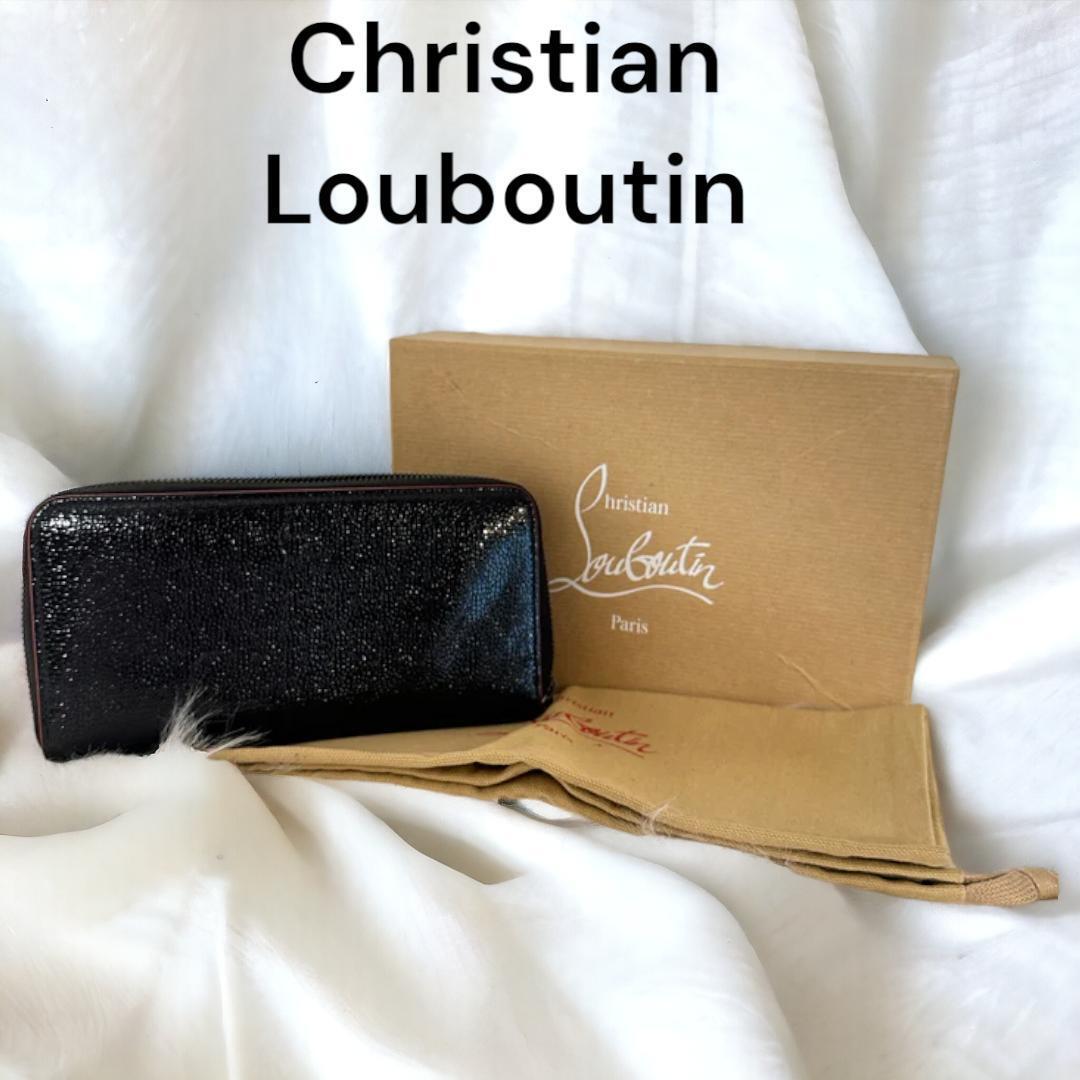 Christian Louboutin クリスチャンルブタン 長財布 ラウンドファスナー エナメル_画像1