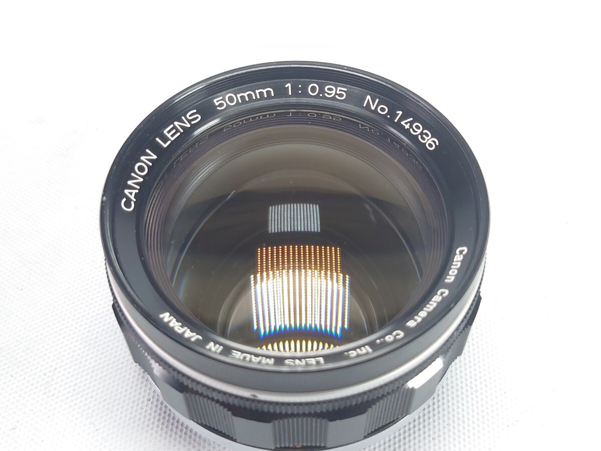 Canon Lens 50mm F0.95 キヤノン ドリームレンズ 希少の画像2