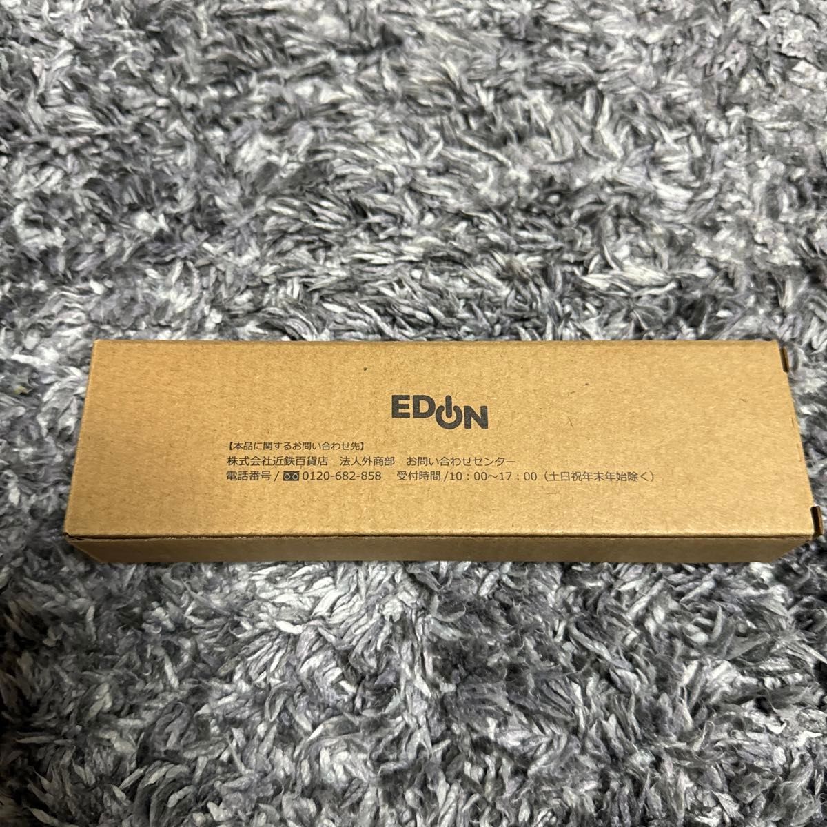 【新品未使用品】EDON  オリジナル  カラビナフックLEDライト(非売品)