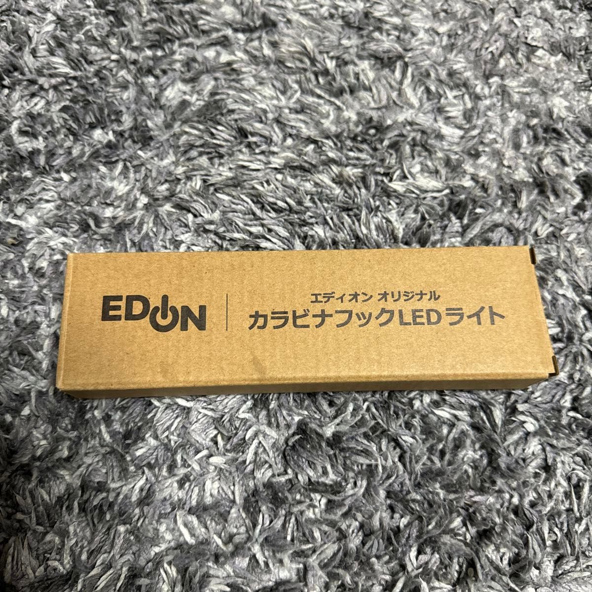 【新品未使用品】EDON  オリジナル  カラビナフックLEDライト(非売品)