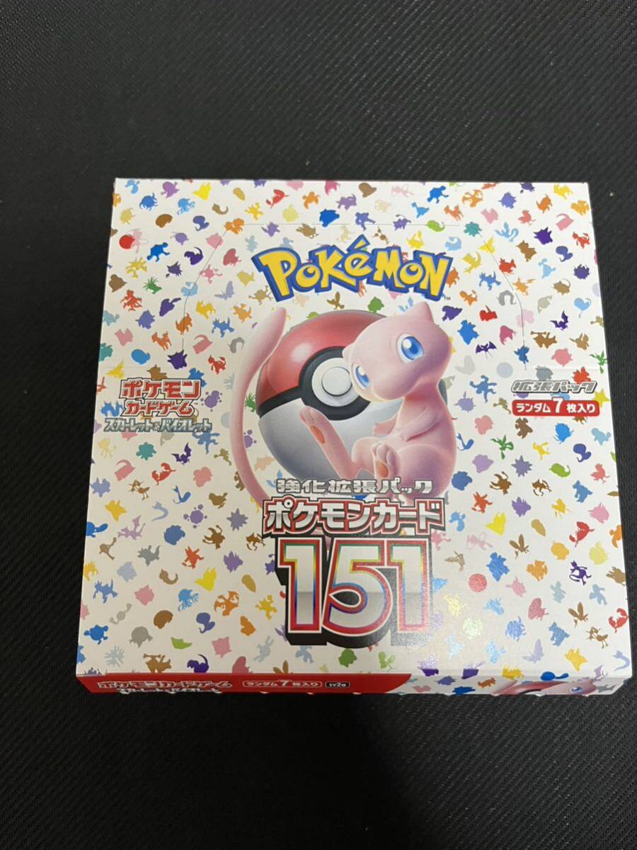 同梱可能 pokemon ポケモンカードゲーム 151 ポケカ 1ボックス 未開封 パック BOXの画像1