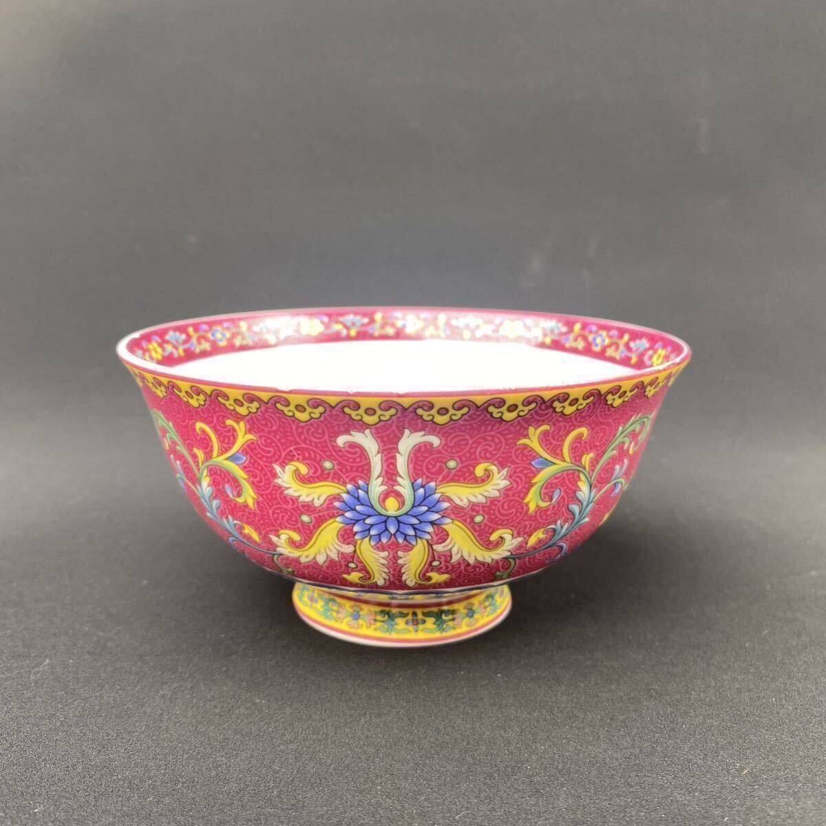 中国古美術 大清乾隆年製款 琺瑯彩 粉彩 茶碗_画像2