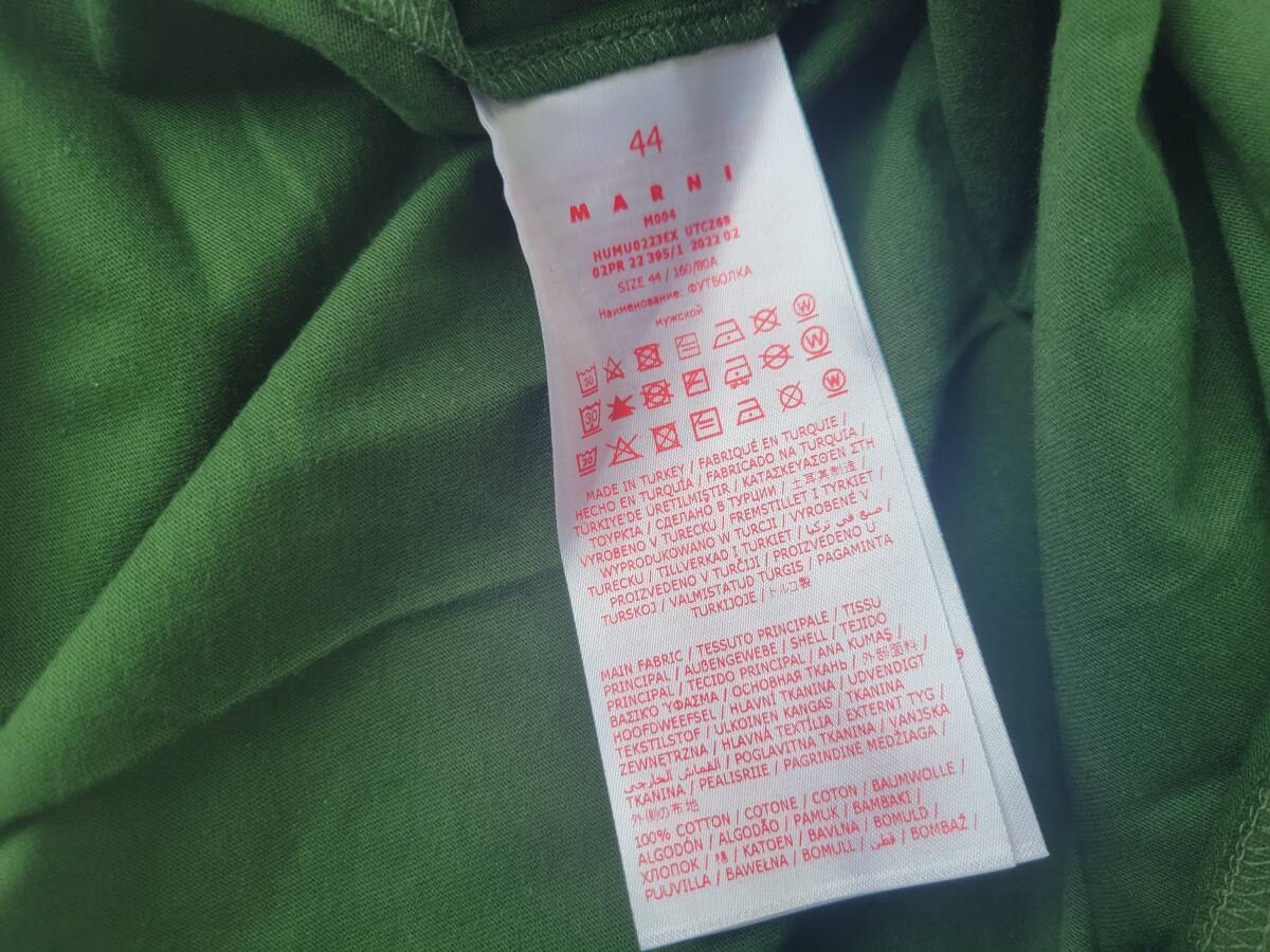  не использовался!!MARNI Marni Logo вышивка вырез лодочкой футболка зеленый зеленый HUMU0223