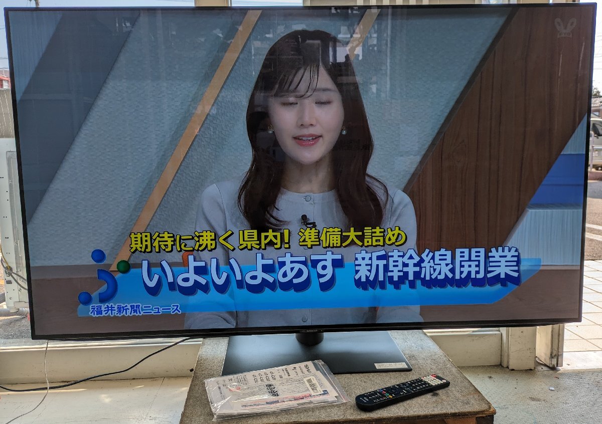 手渡し限定 65型 有機ELテレビ 4T-C65DQ1 シャープ SHARP アクオス AQUOS 有機ELTV W145×H82.5cm 中古 65インチの画像3