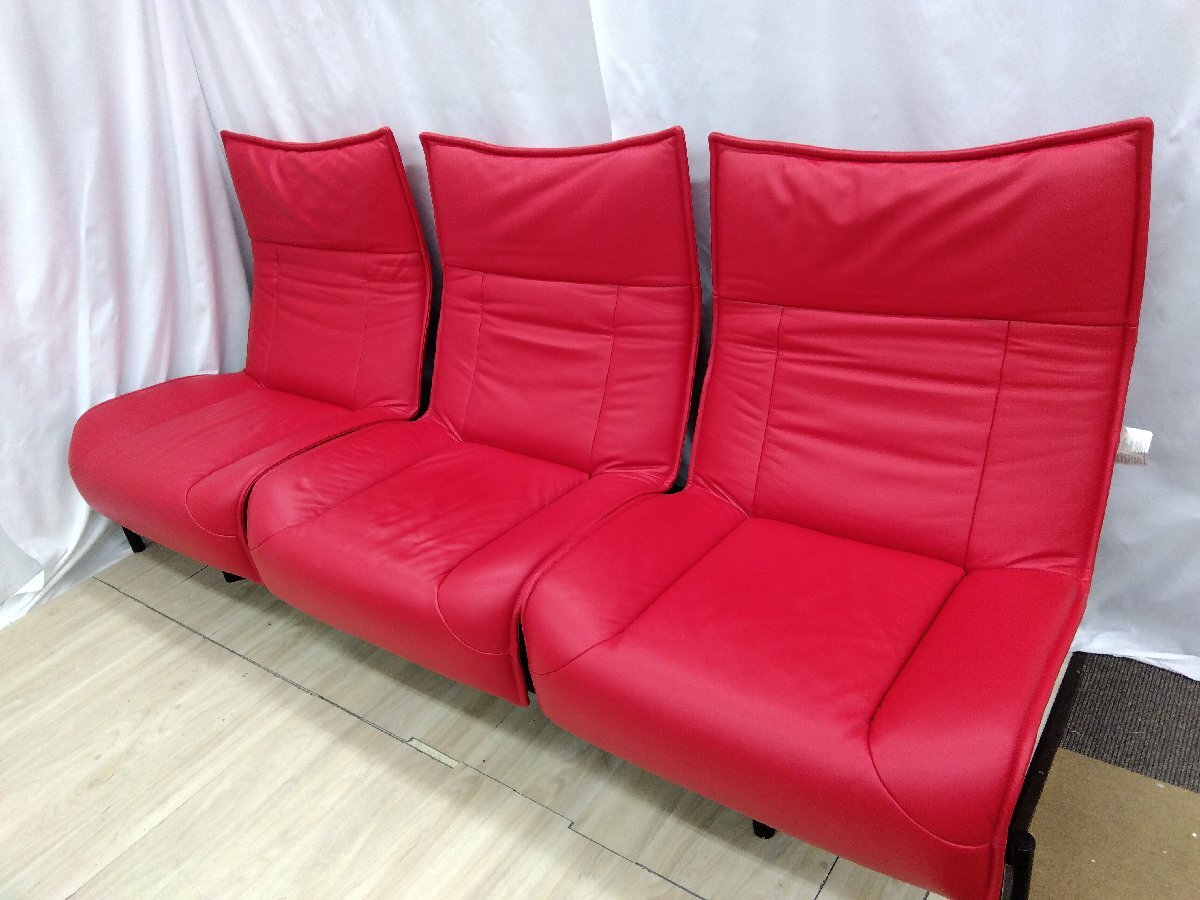 手渡し可 Cassina ヴェランダ3 本革 ハイバックソファー 赤 手渡し可 Cassina ヴェランダ3 本革 ハイバックソファー 赤