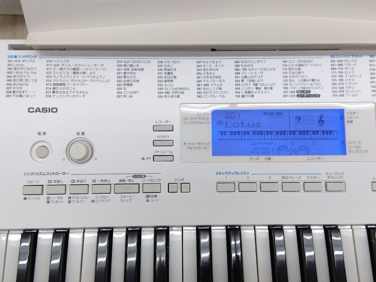  клавиатура LK-211 Casio работа OK CASIO свет навигация белый белый 94×27.5×43cm клавишные инструменты Mike адаптор инструкция б/у 