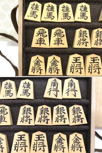  гора сверху произведение shogi пешка Zaimei б/у прекрасный товар дерево в коробке желтый . вода нет . shogi настольная игра изделие прикладного искусства Япония 