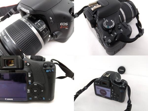 デジタル一眼レフカメラ Kiss X4 キャノン 動作OK Canon デジカメ デジタルカメラ 中古 レンズ EF-S バッテリーチャージャー バッテリー付の画像9