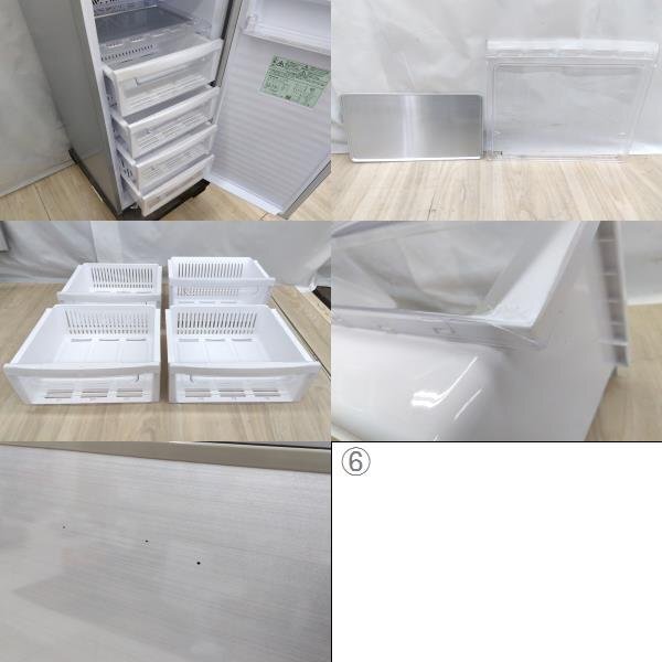  pick up possible 1 door freezer 121L NR-FZ120B-S type Panasonic operation OK front opening secondhand goods 2020 year made Panasonic 480×586×1126mm 33kg