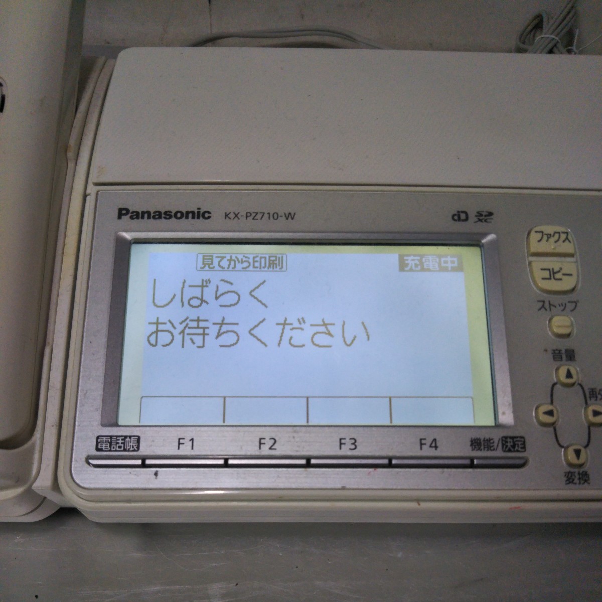 送料無料(４M3259)Panasonic パナソニック FAX 電話機 KX-PZ710DL-W の画像2