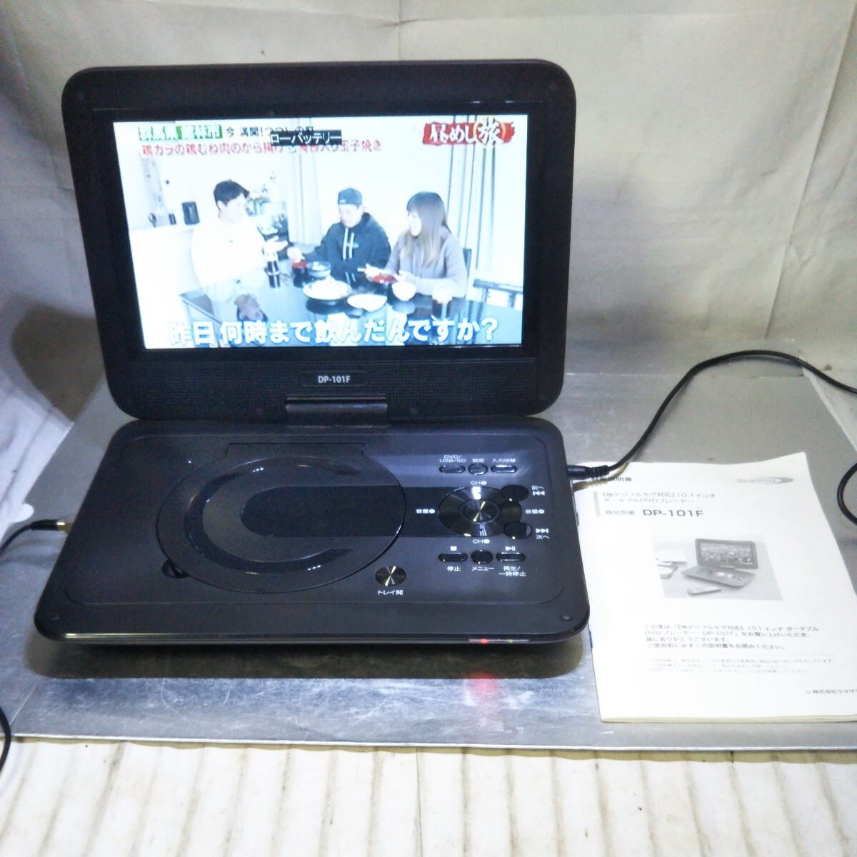  бесплатная доставка (4M990)Bearmax цифровое радиовещание портативный DVD плеер DP-101F