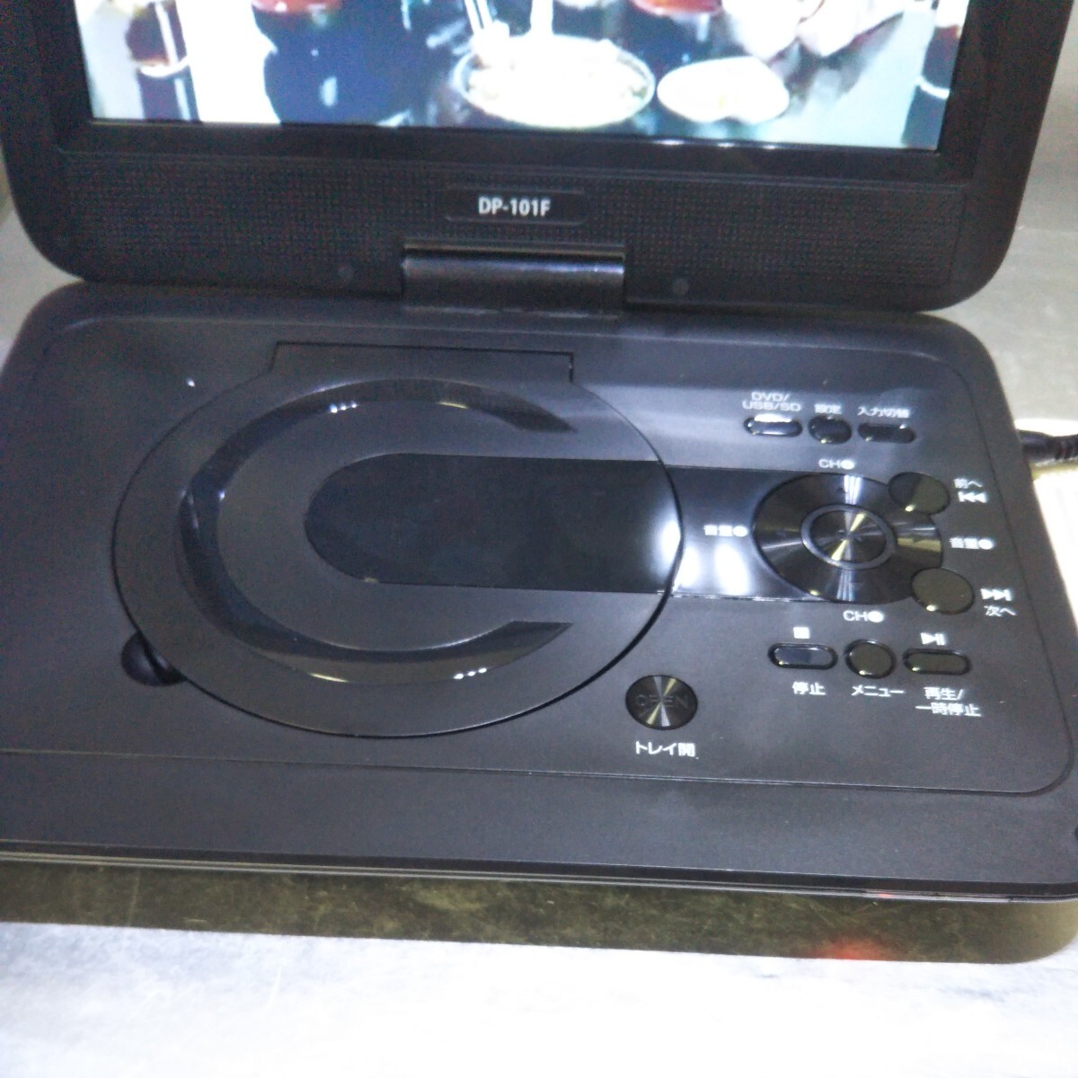 бесплатная доставка (4M990)Bearmax цифровое радиовещание портативный DVD плеер DP-101F