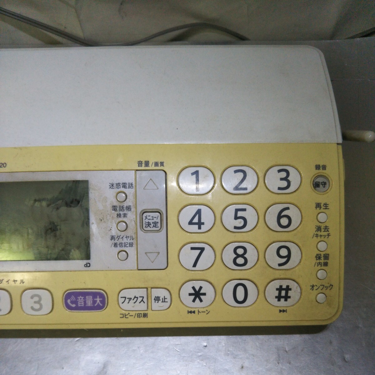 送料無料(４M1029)SHARP シャープ 電話機 FAX電話 UX-320CL-Wの画像3