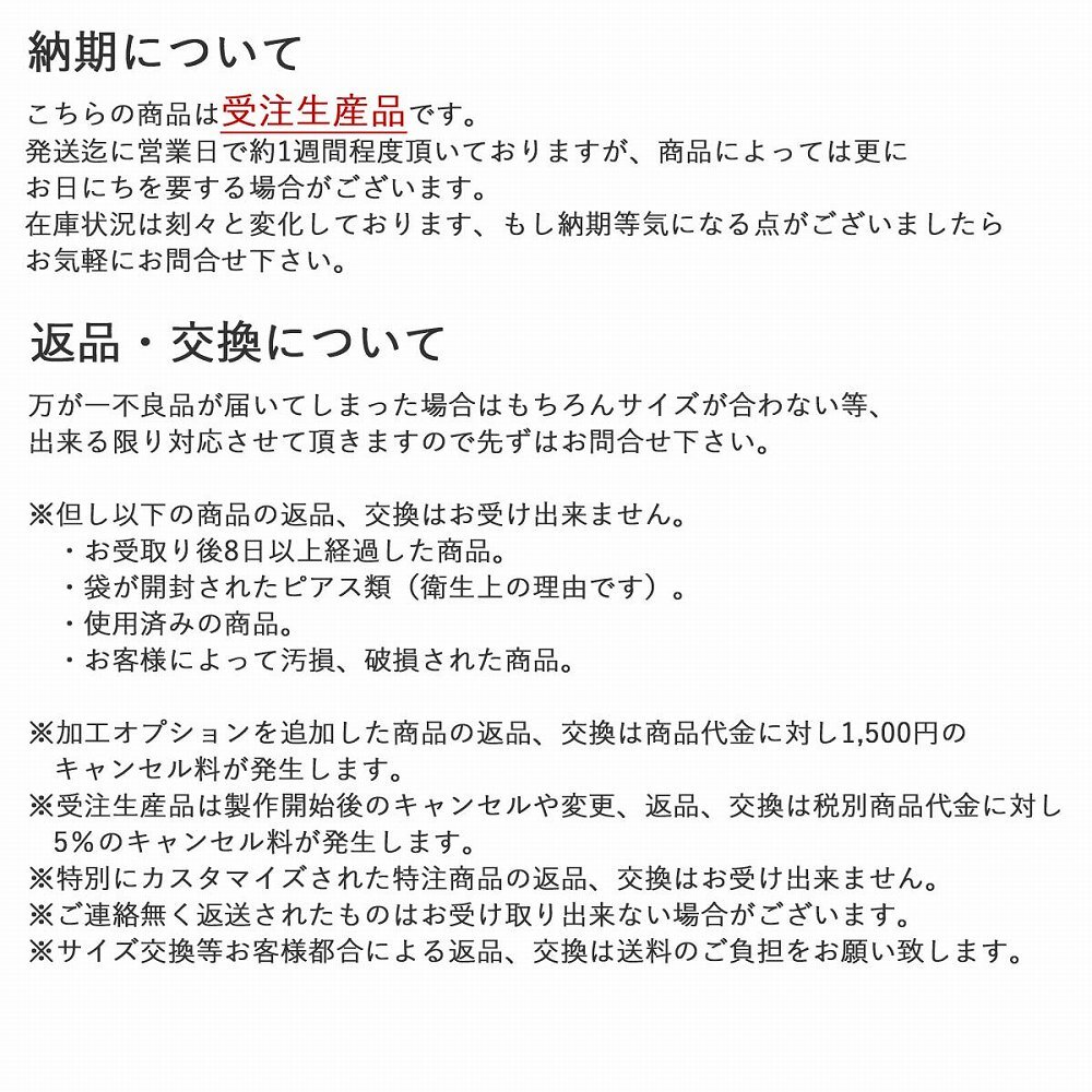 ネックレス用の延長アジャスター 18金 ホワイトゴールド 荒喜平（ハート） 幅2.1mm｜鎖 K18WG k18 18k 貴金属 ジュエリー レディースの画像9