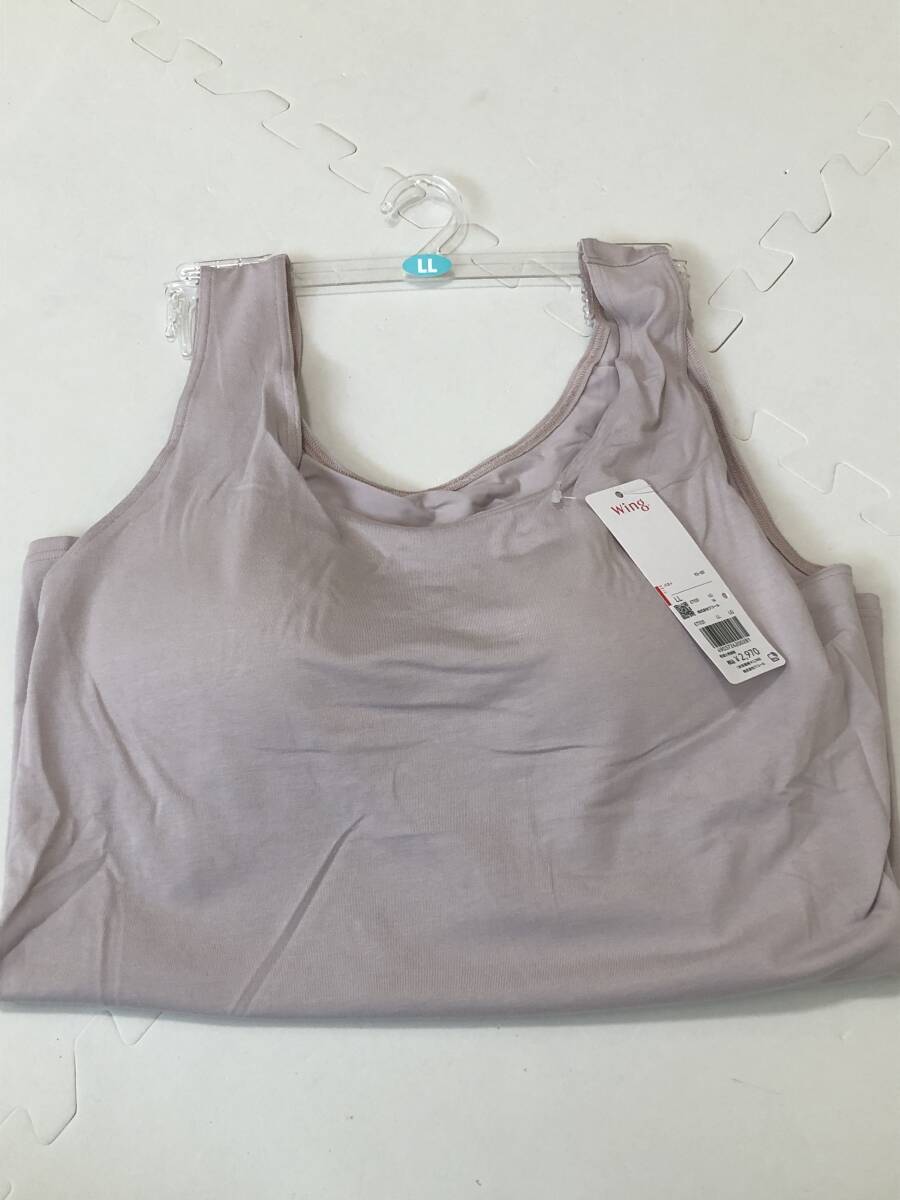 Q7375 Wing WING synchronizer bla top tank top gray ET1131 LL takkyubin (home delivery service) compact 