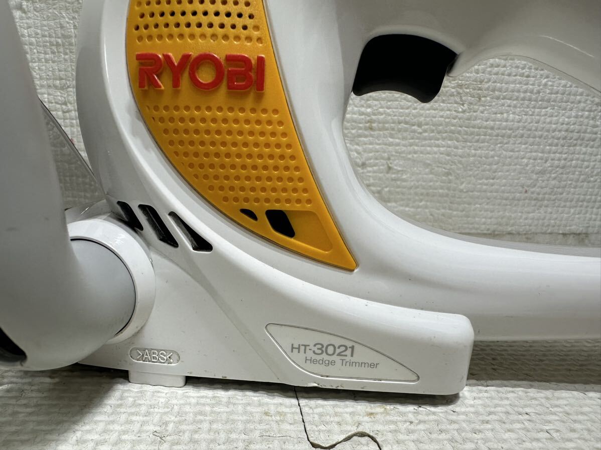 RYOBI リョービ 電動ヘッジトリマ HT-3021 生垣バリカン★動作品_画像7