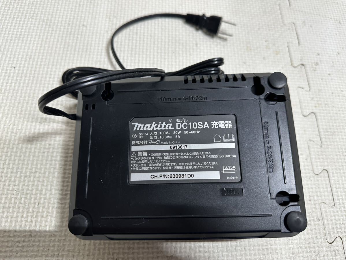 動作品 makita マキタ Li-ion 10.8V用 DC10SA 充電器★通電確認済み現状品ジャンク扱いの画像2