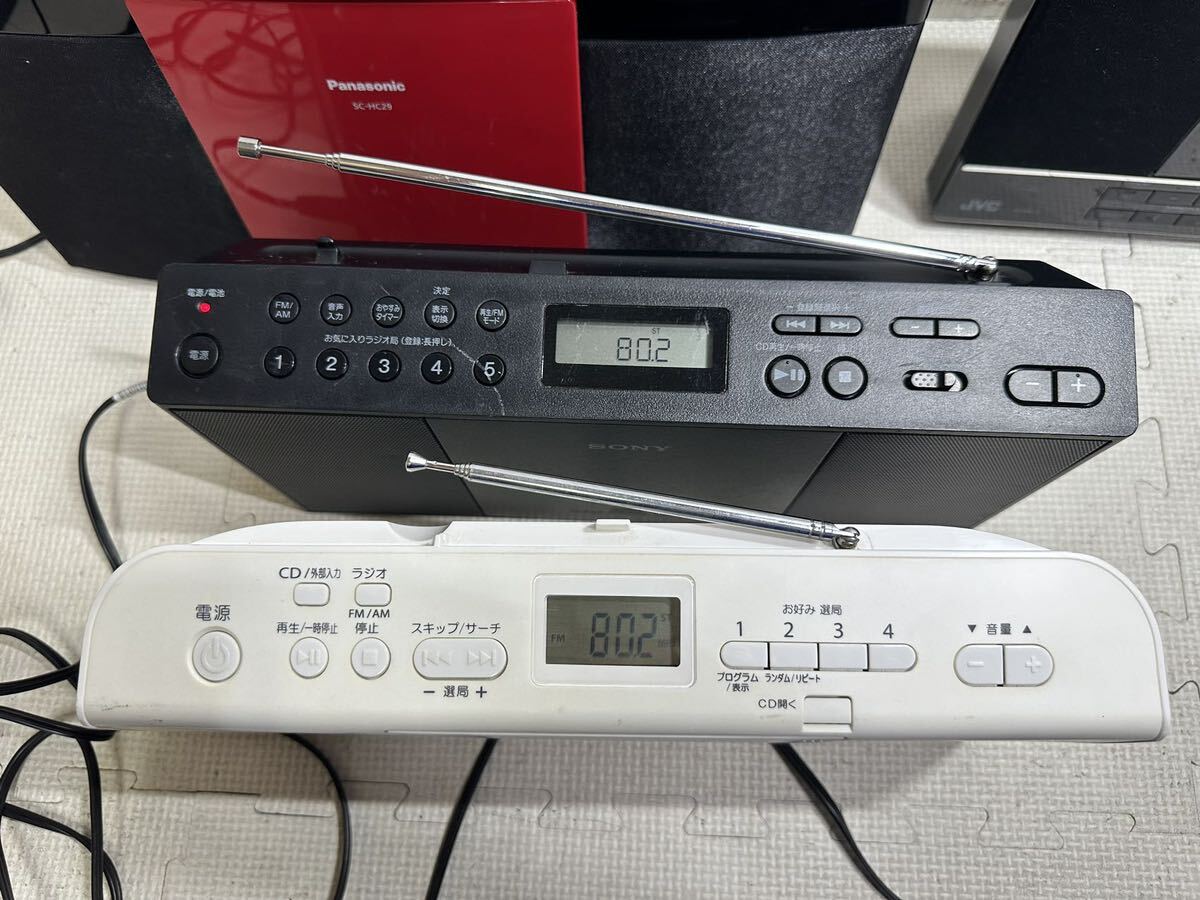 【まとめ売り】 CDラジオ SONY ZS-E30 / TOSHIBA TY-C23 Panasonic SC-HC29 Victor NX-PB10-B ステレオ CD 4点セット★通電確認済みの画像4