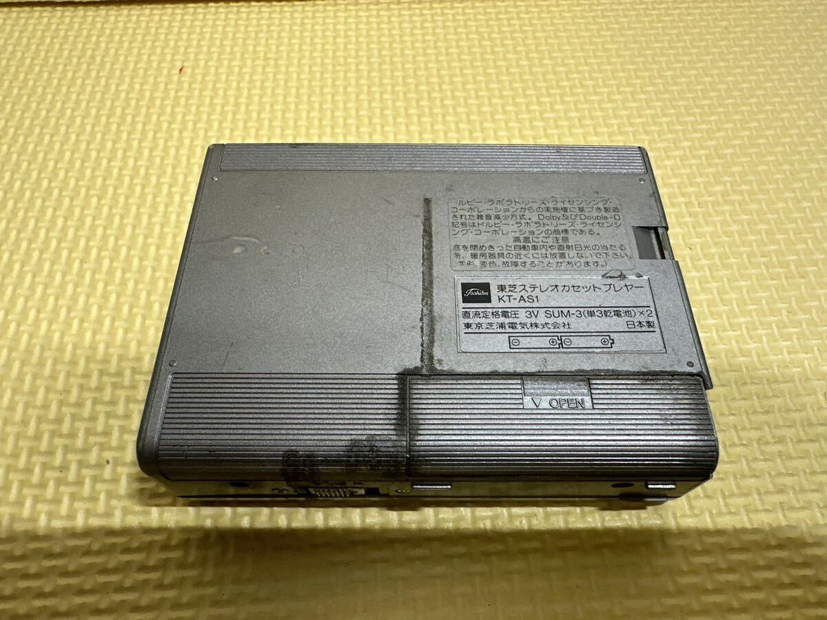 【TOSHIBA／東芝】ポータブルカセットプレイヤー Walky KT-AS1 カセット/ラジオ ★ 現状品_画像6