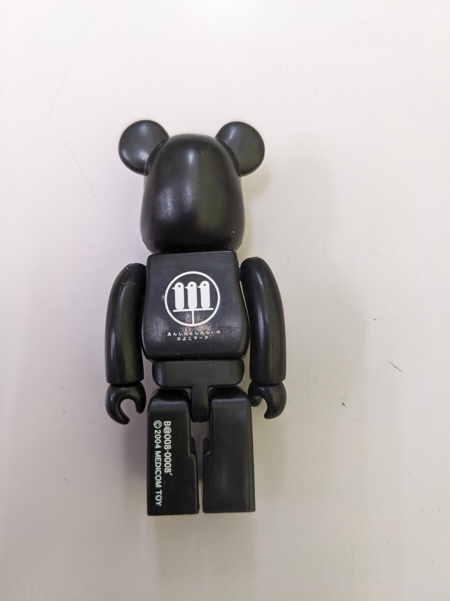 ベアブリック BE@RBRICK シリーズ8 シークレット エラー 100 ベアブリック BE@RBRICK シリーズ8 シークレット エラー 100