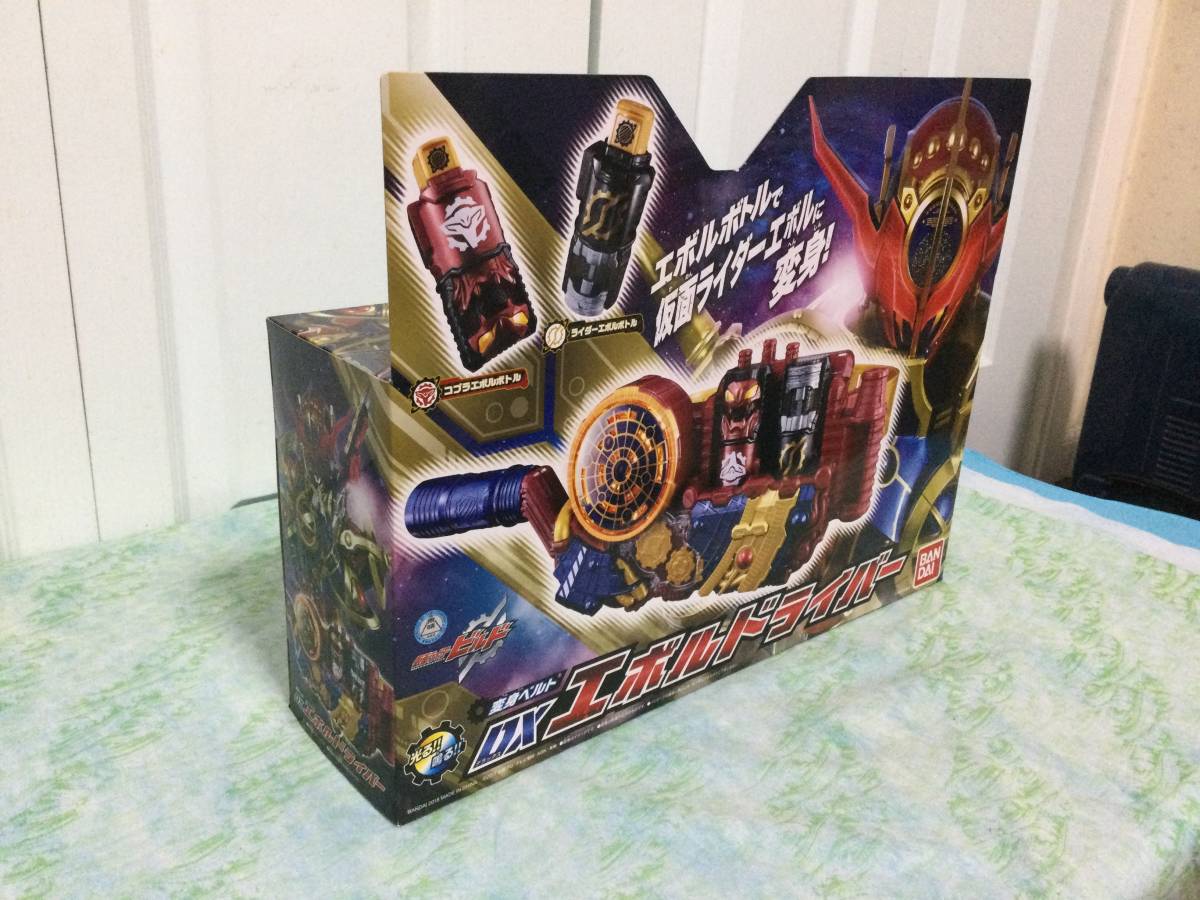 仮面ライダービルド より　変身ベルト DXエボルドライバー　希少　放送当時物　新品　未開封　未使用_画像4