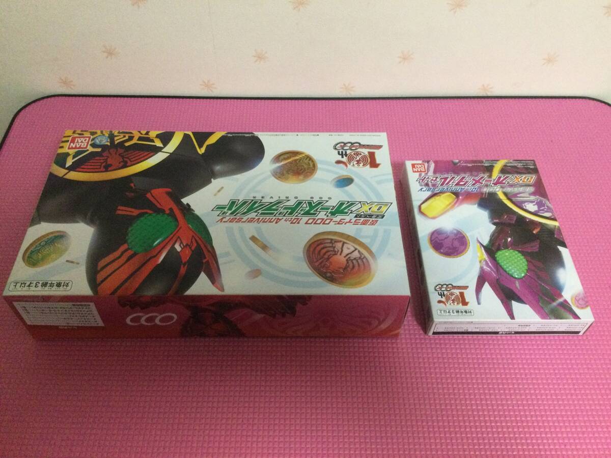 仮面ライダーオーズ 10th Anniversary 変身ベルトDXオーズドライバーと 10th DXオーメダルセットのセット 新品 未開封 未使用の画像10