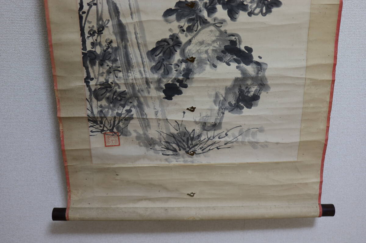 中国古画 王生 在銘 時代物 清朝期 紙本肉筆 肉筆保証 古画  中国画 掛軸 卷物 中国美術 書画 の画像4