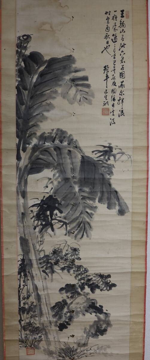 中国古画 王生 在銘 時代物 清朝期 紙本肉筆 肉筆保証 古画  中国画 掛軸 卷物 中国美術 書画 の画像3