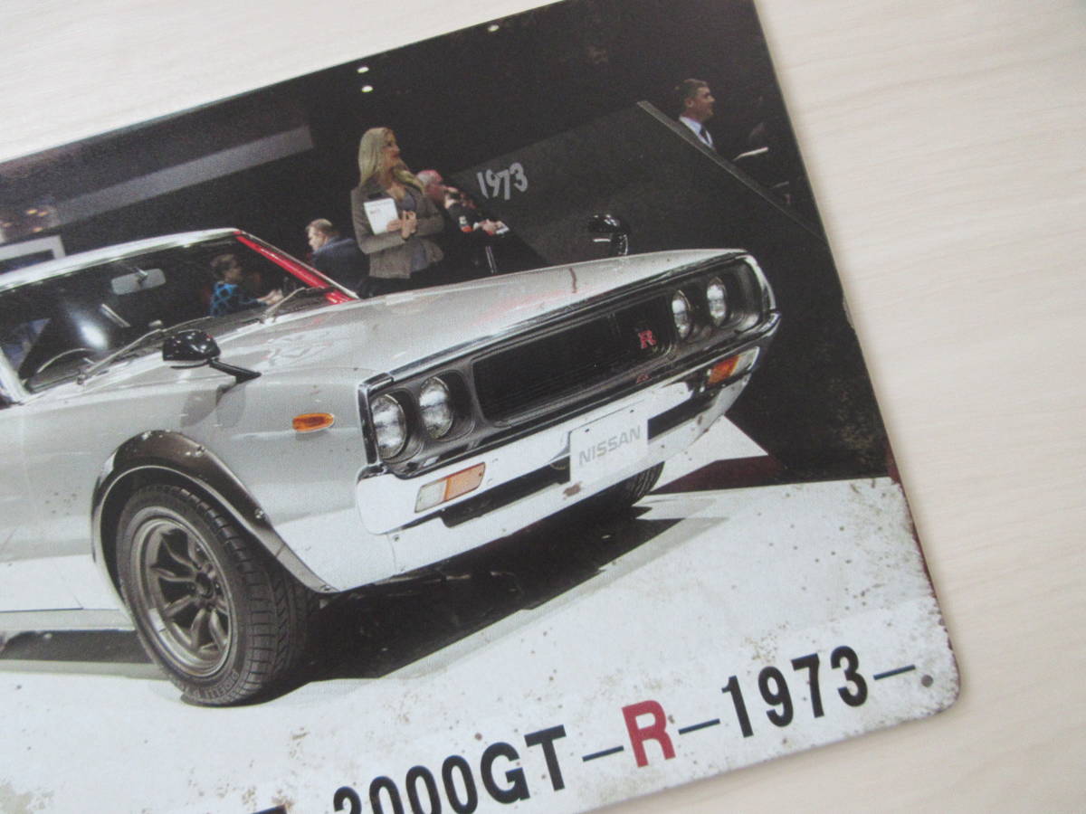 新品※レトロブリキ看板/アンティーク加工/NISSAN SKYLINE 2000GT-R 日産スカイライン 1973_画像3