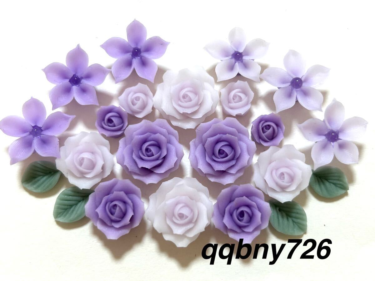 * resin clay * pink purple * rose * small flower *
