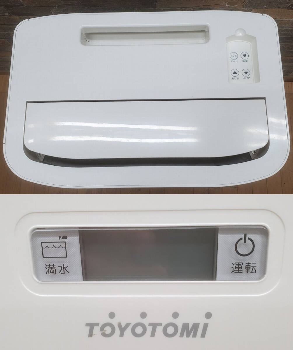 !!4b017 TOYOTOMI Toyotomi спот кондиционер TAD-22FW пол класть кондиционер охлаждающий!!