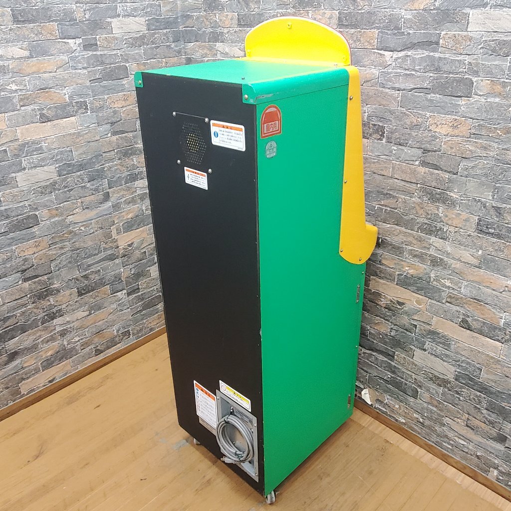 Yahoo!オークション - X019 キッズメダル機 かいけつゾロリ Yahoo!オークション - X019 キッズメダル機 かいけつゾロリ