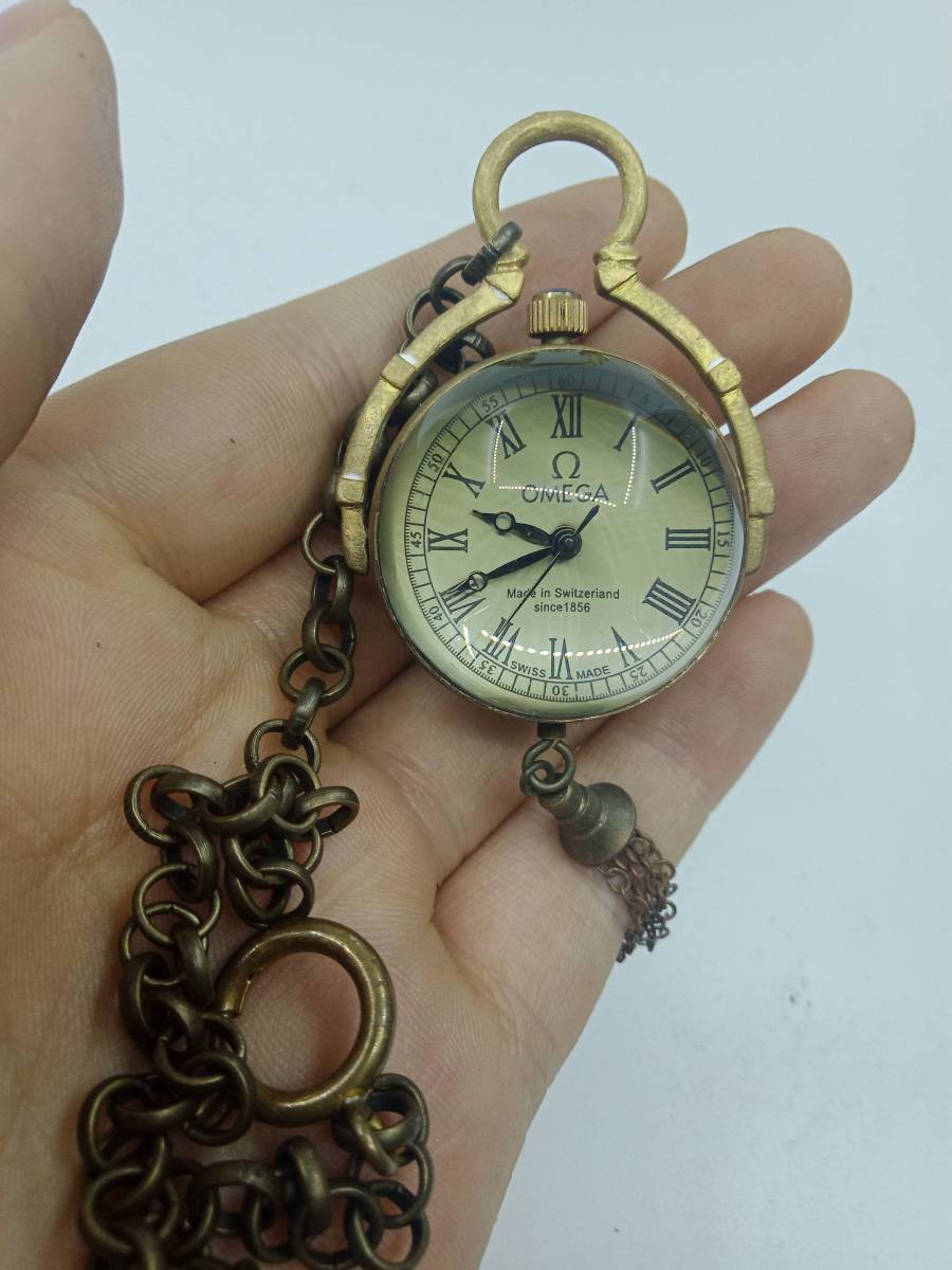 omega pocket watch 1856