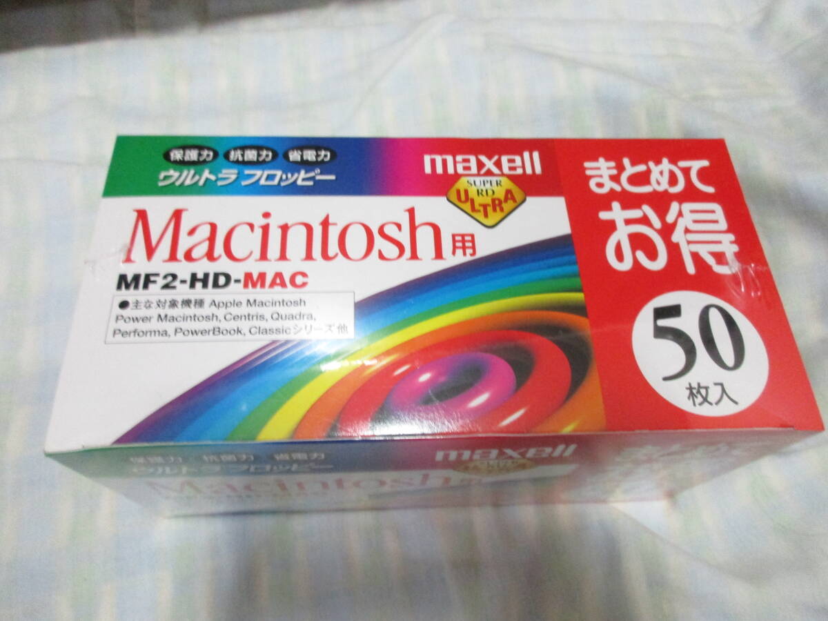 ⑥◎新品未開封　Macintosh用　ウルトラ/フロッピー　50枚　MF2-HD-MAC　マッキントシュ