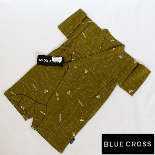 きもの日和●300円~[BLUE CROSS][男児80cm]キッズ・ベビー甚平ロンパース(抹茶色系)ukaaj051B-15[*2][P]の画像1